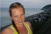 Ukrainian brides: Alisa Bolokhovets, Kharkov, Ukraine