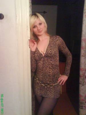 Ukrainian brides: Elena Lebedev, Mariupol, Ukraine