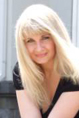 Ukrainian brides: Elena Elena, Lugansk, Ukraine