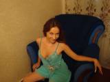 Ukrainian brides: Elena Trufanova, Konstantinovka, Ukraine