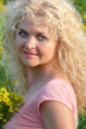 Ukrainian brides: Natalya N, Lugansk, Ukraine