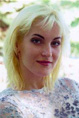 Ukrainian brides: Karina Kotilevksaya, Mariupol, Ukraine