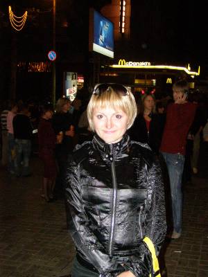 Ukrainian brides: Iana Bykhanets, Donetsk, Ukraine