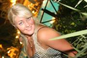 Ukrainian brides: Yuliya Skovronskaya, Nikolaev, Ukraine