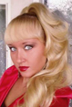 Russian brides: Irina Sheremeteva, Bryansk, Russia