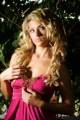 Ukrainian brides: Natalya Grachenko, Nikolaev, Ukraine