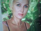 Ukrainian brides: Olga Frolova, Mariupol, Ukraine