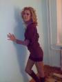 Ukrainian brides: Elena Eliseeva, Krasnoarmeisk, Ukraine