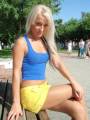 Russian brides: Ekaterina Firsova, Cheboksary, Russia