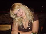 Ukrainian brides: Christina Levchenko, Kharkiv, Ukraine