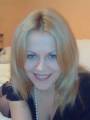 Ukrainian brides: Christina Levchenko, Kharkiv, Ukraine