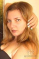 Ukrainian brides: Natasha Vasilchenko, Kharkov, Ukraine