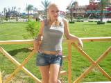 Ukrainian brides: Evgenia Ponomarenko, Kiev, Ukraine