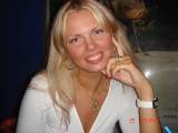 Ukrainian brides: Olga Lisenko, Kharkov, Ukraine