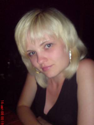 Ukrainian brides: Irina Globa, Donetsk, Ukraine