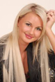 Ukrainian brides: Ira Novak, Kharkov, Ukraine