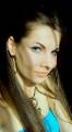 Ukrainian brides: Inna Doroshenko, Kiev, Ukraine