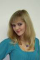 Ukrainian brides: Emiliya Kyuri, Khmelnitskiy, Ukraine