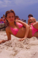 Ukrainian brides: Marina Marchenko, Kharkov, Ukraine