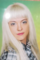 Ukrainian brides: Alina Kirichenko, L'govskoe, Ukraine