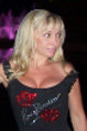 Ukrainian brides: Viktoriya Lebedeva, Dnepropetrovsk, Ukraine