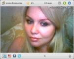 Russian brides: Anna Kovaleva, Arkhangelsk, Russia