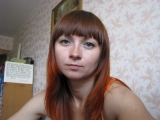 Russian brides: Elena Radzivilova, Ussuriysk, Russia