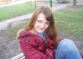 Ukrainian brides: Alina Duzhenko, Krivoy Rog, Ukraine