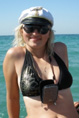 Ukrainian brides: Lyudmila Koval'ova, Rovno, Ukraine