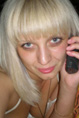 Ukrainian brides: Irena Oblomkova-Chernova, Kiev, Ukraine