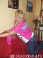 Ukrainian brides: Elena Lavrenko, Donetsk, Ukraine