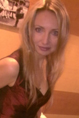 Ukrainian brides: Oksana Yurchenkо, Dnepropetrovsk, Ukraine