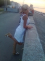 Ukrainian brides: Kira Shevchenko, Kiev, Ukraine