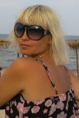 Ukrainian brides: Arina Dribas, Krivoy Rog, Ukraine