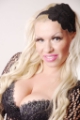 Ukrainian brides: Anna Lupanova, Marioupol, Ukraine