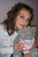 Ukrainian brides: Alina Perepelitsa, Zaporoje, Ukraine