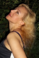 Ukrainian brides: Violetta Volkova, Kharkov, Ukraine