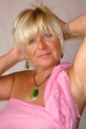 Ukrainian brides: Irina Pobochnaya, Lugansk, Ukraine