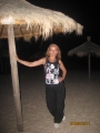 Ukrainian brides: Lyubov' Stepanova, Krivoy Rog, Ukraine