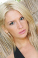 Ukrainian brides: Lera Fomina, Lugansk, Ukraine