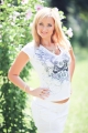 Ukrainian brides: Klava Nitok, Nikolaev, Ukraine