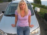 Russian brides: Alena Gagarina, Ufa, Russia