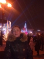 Russian brides: maryam raissi, Kiev, United Kingdom