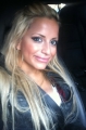 Ukrainian brides: Alyona Gradusova, Dnepropetrovsk, Ukraine