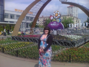 Ukrainian brides: Evgeniya VLASENKO, Artemovsk, Ukraine