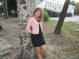 Ukrainian brides: Alina Bonn, Zaporozhye, Ukraine