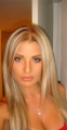 Ukrainian brides: Tatyana Pryadchenko, Alchevsk, Ukraine