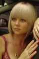 Ukrainian brides: Svetlana Tyulina, Nikolaev, Ukraine