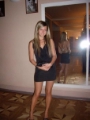 Ukrainian brides: Daria Ivanova, Odessa, Ukraine