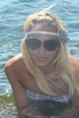 Ukrainian brides: Helena Kaminskaia, Zhitomir, Ukraine